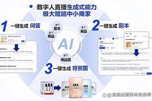 手感火热！马克西半场10中7高效拿到18分