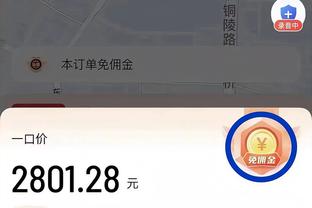 下半场还得发力！小卡上半场9中4&三分3中1 得到11分5板1助