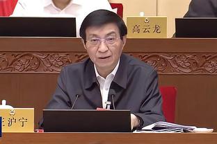 开云app最新下载官网截图2