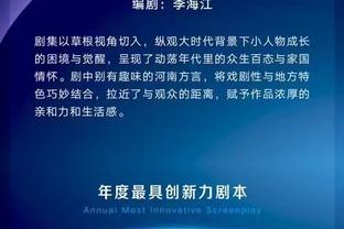 新利娱乐app截图1