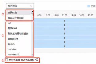 弗洛西诺内主帅：犯错后尤文可不会饶恕你 本该得到更好的结果